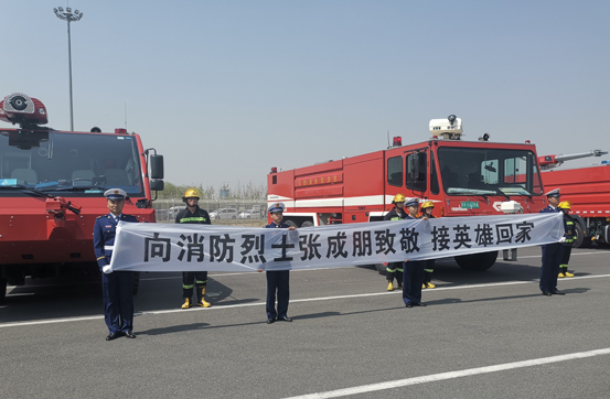 aefaf6bf3bfd5417763b7308e3f62f1b.png