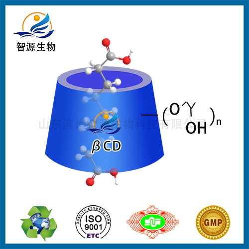40%水溶性壬二酸主图.jpg