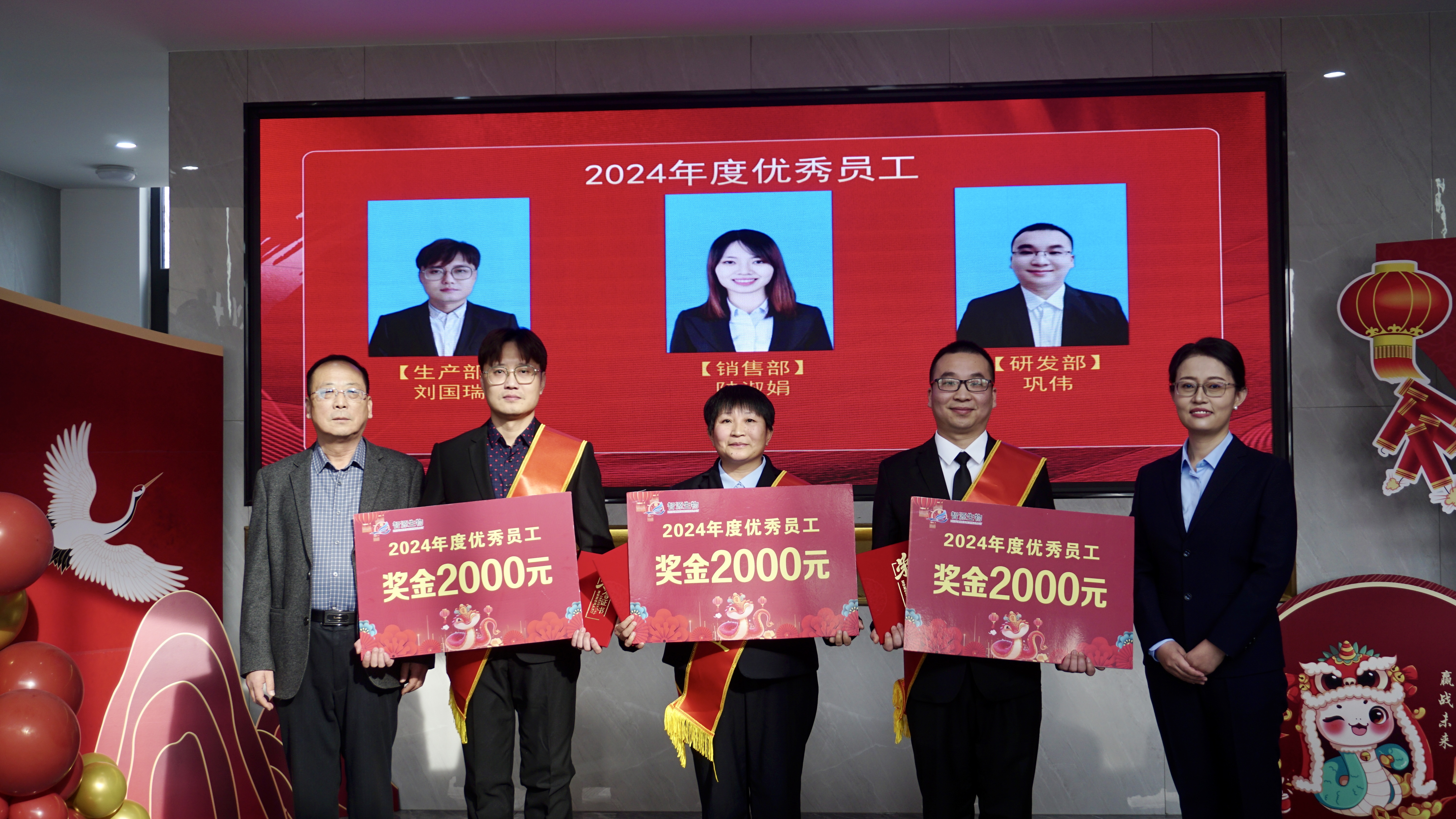 智源环糊精.jpg