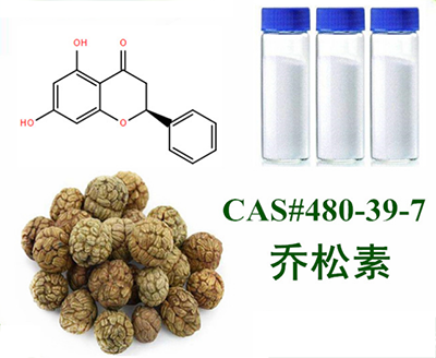 磺丁基倍他环糊精