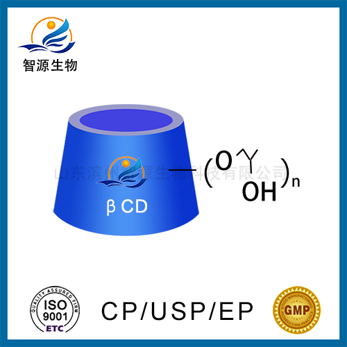 羟丙基环糊精