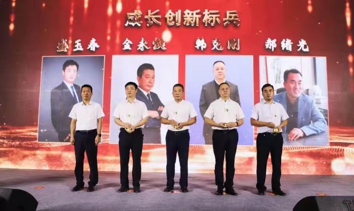 磺丁基倍他环糊精